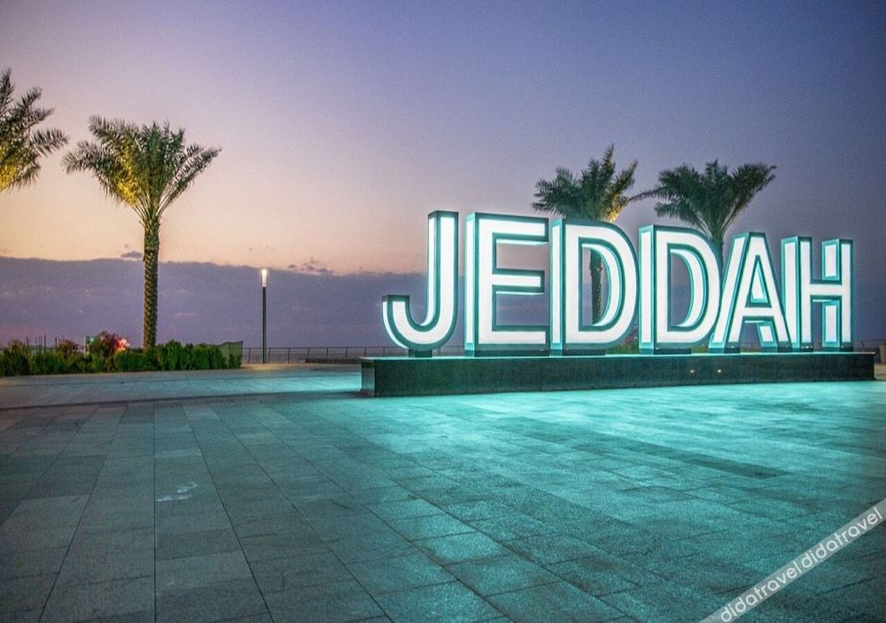 Areen Airport Hotel 0*