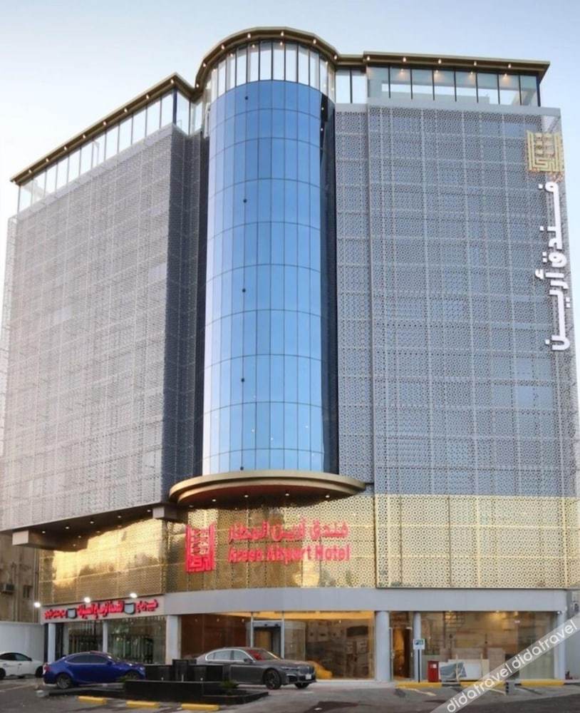 Areen Airport Hotel 0*