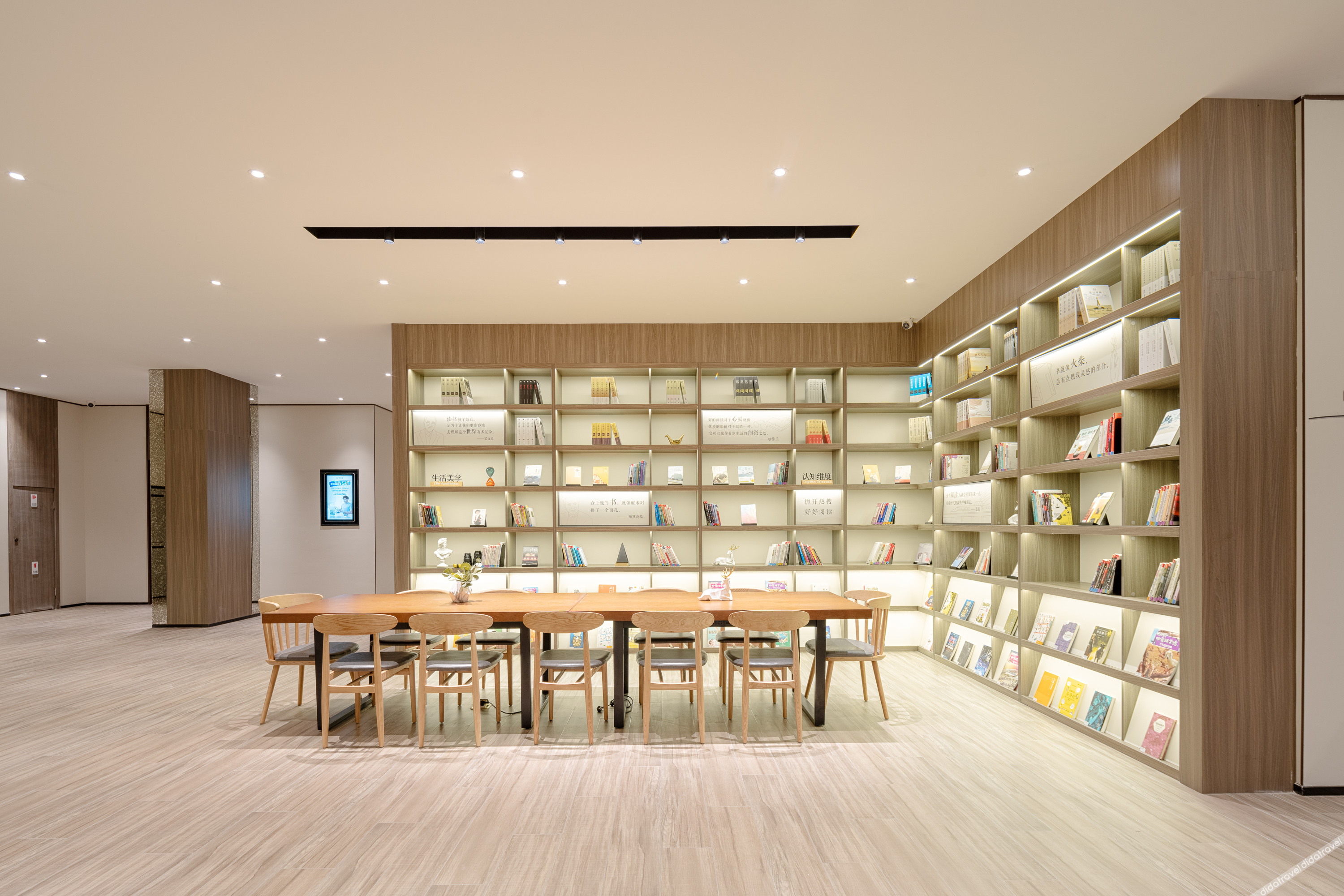 HanTing Hotel (Xi'an Xianyang International Airport) 3*