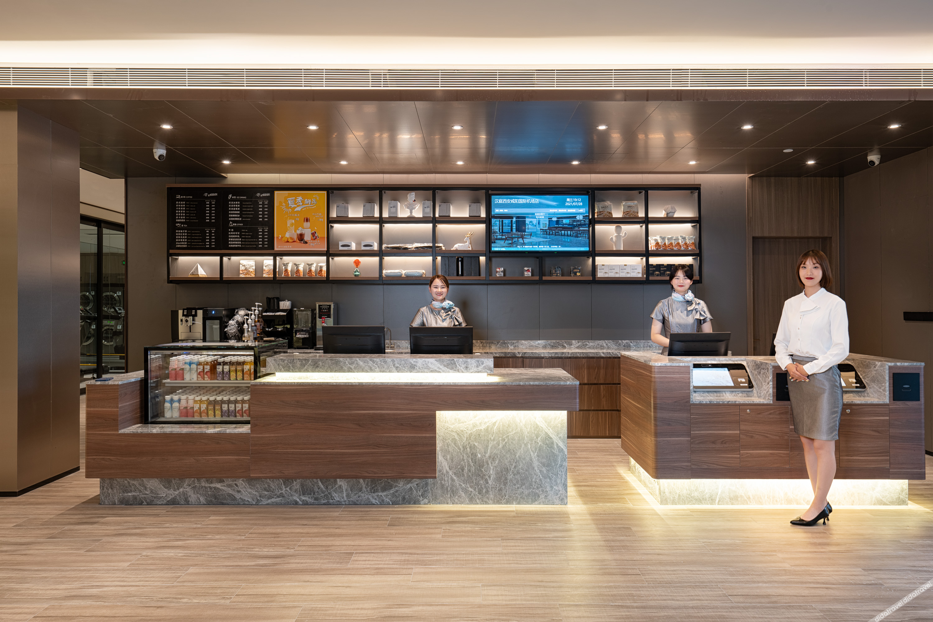 HanTing Hotel (Xi'an Xianyang International Airport) 3*