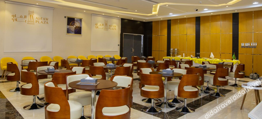 Alfaw Plaza Hotel 2*