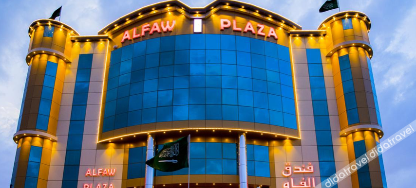 Alfaw Plaza Hotel 2*