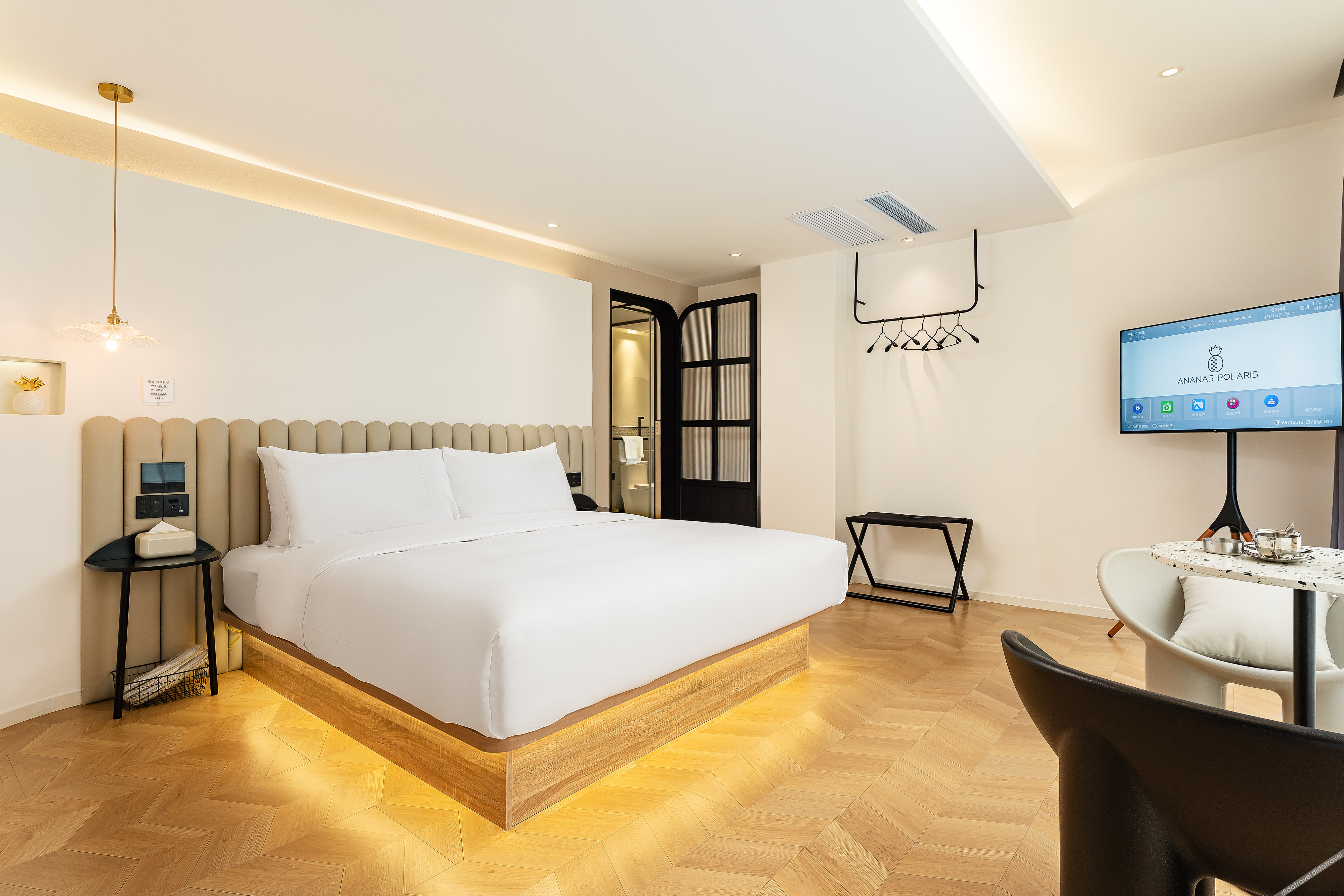 Ananas Polaris Hotel (Tongde Kunming Plaza Beichen Fortune Centre) 4*