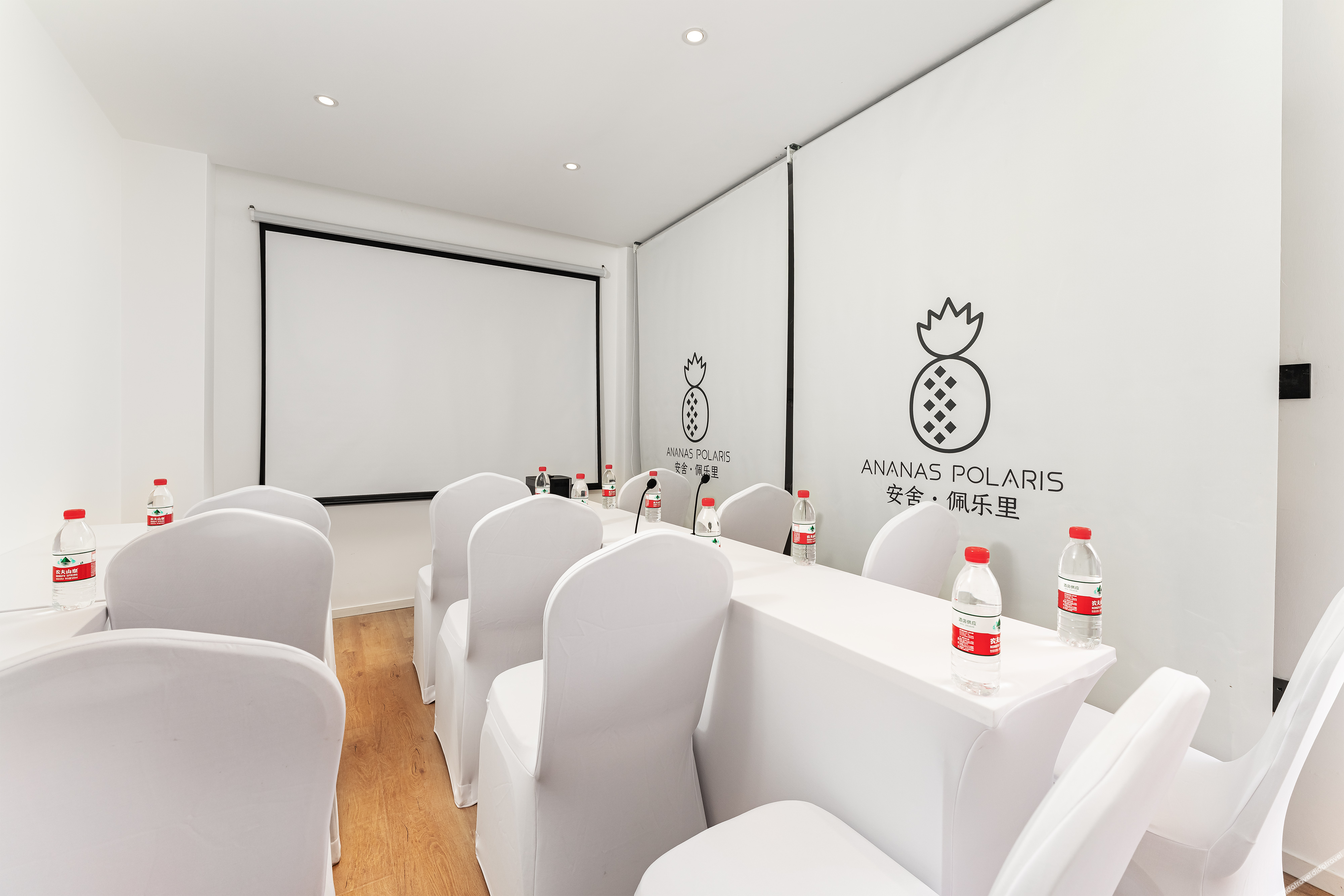 Ananas Polaris Hotel (Tongde Kunming Plaza Beichen Fortune Centre) 4*