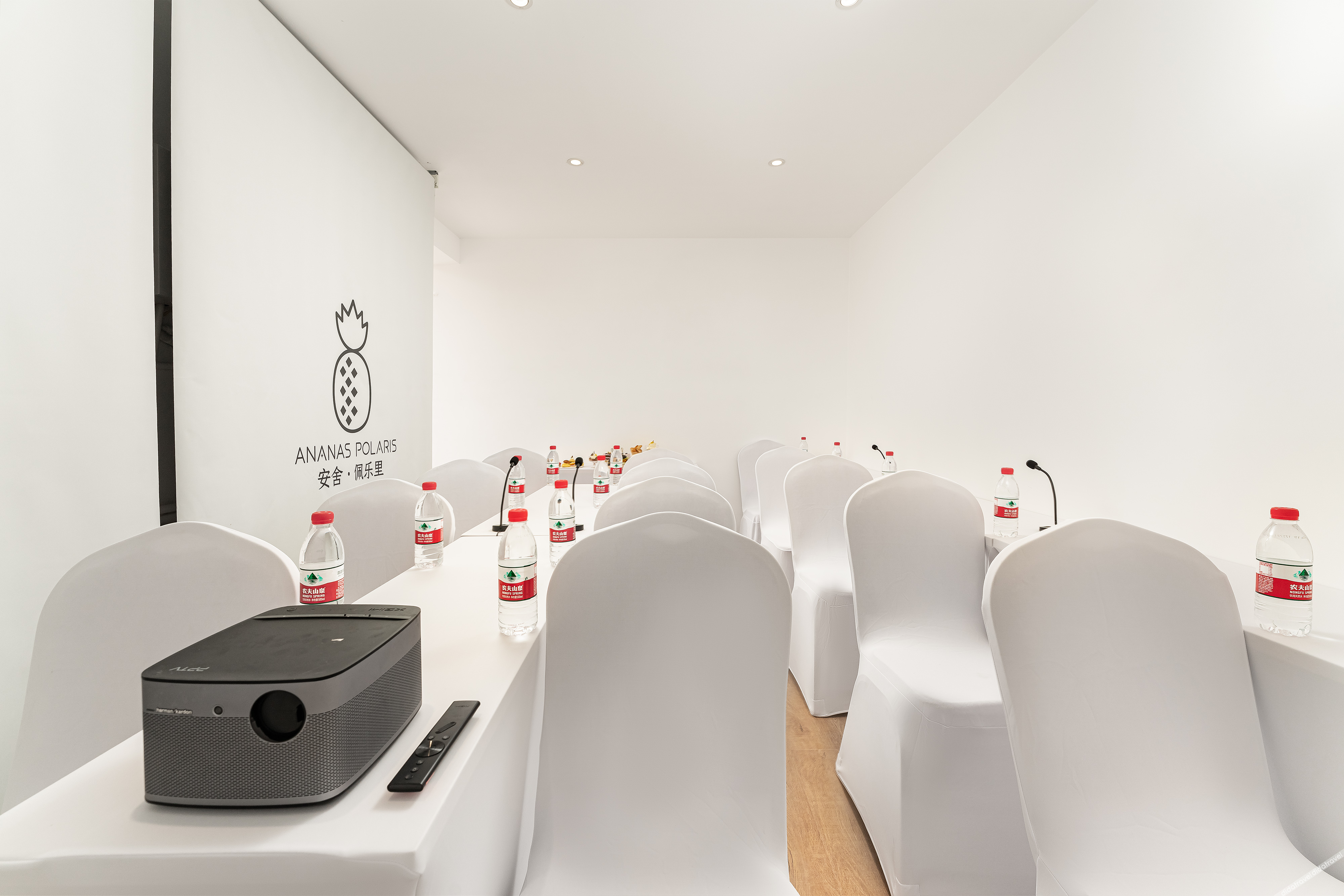Ananas Polaris Hotel (Tongde Kunming Plaza Beichen Fortune Centre) 4*