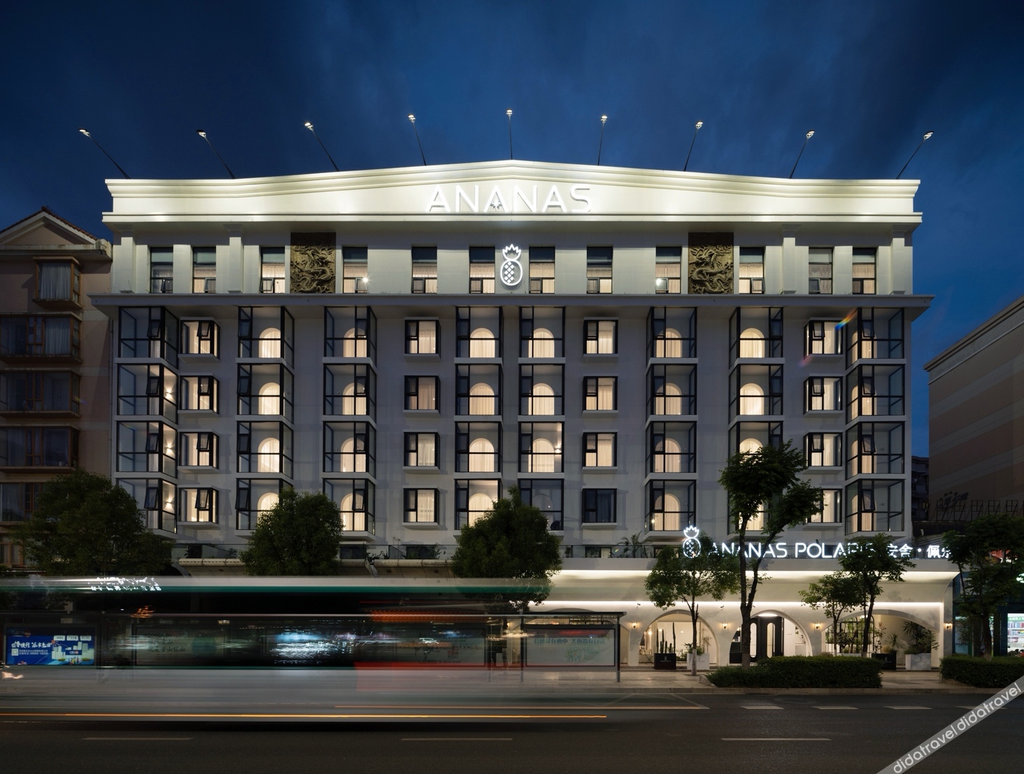 Ananas Polaris Hotel (Tongde Kunming Plaza Beichen Fortune Centre) 4*