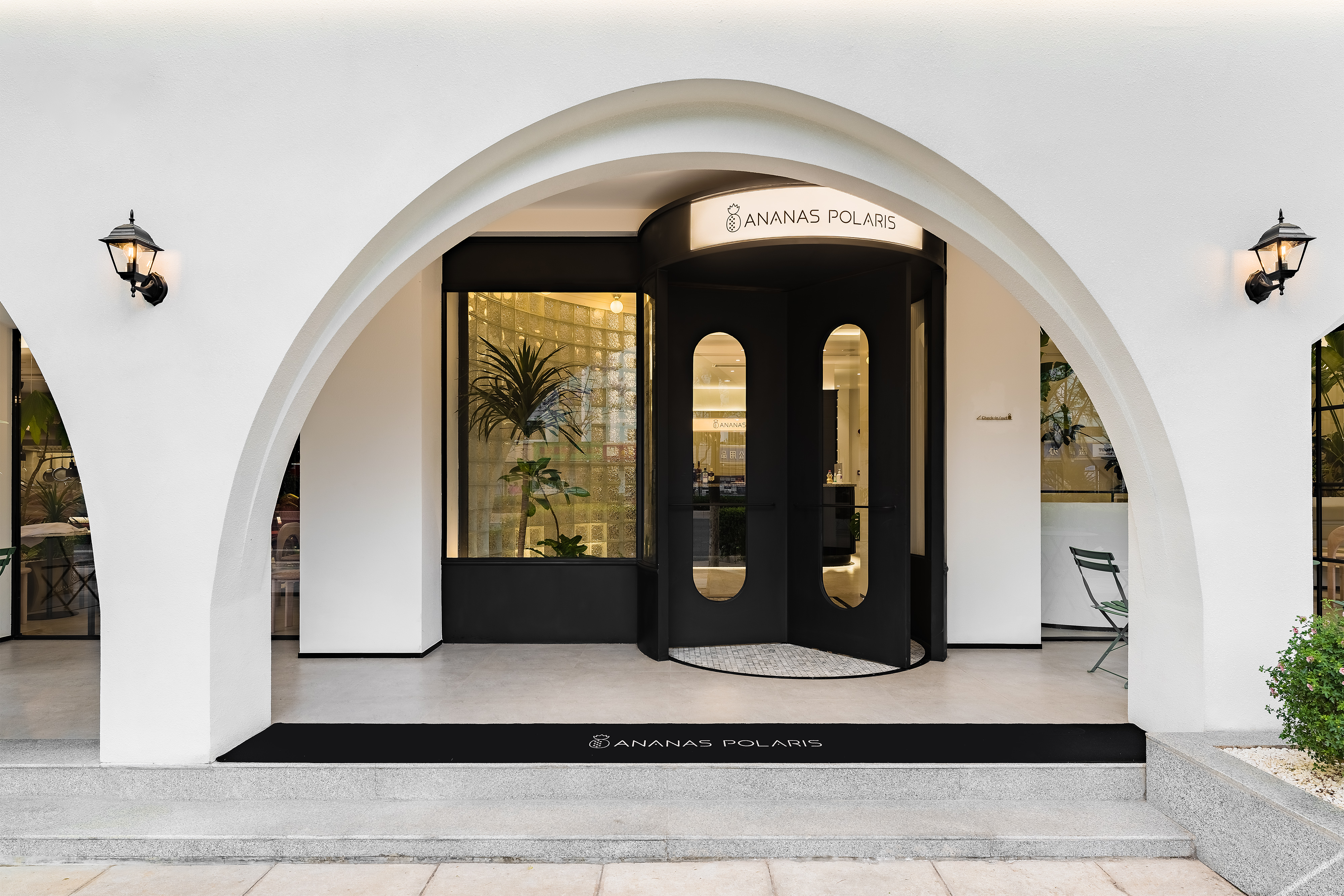 Ananas Polaris Hotel (Tongde Kunming Plaza Beichen Fortune Centre) 4*