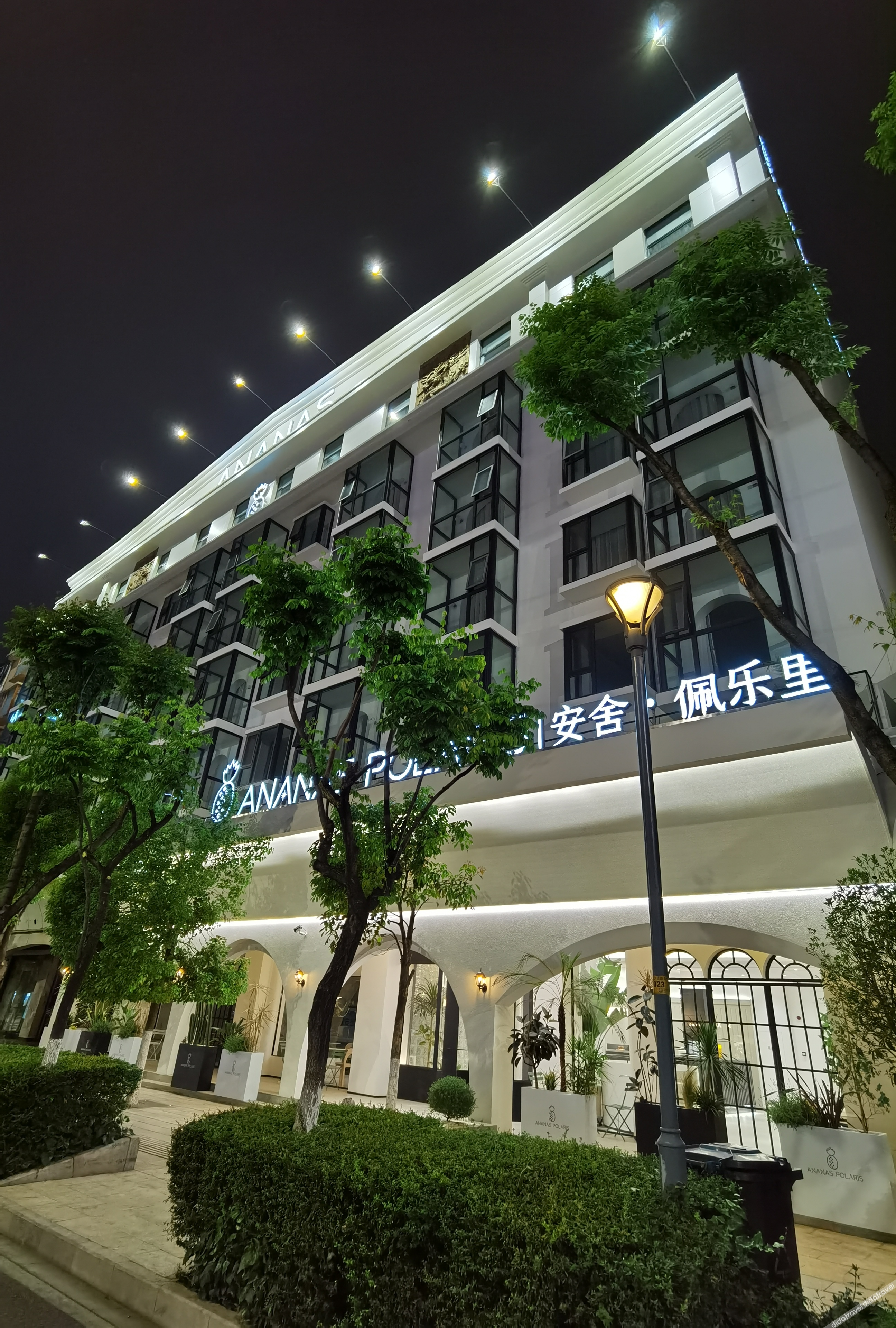 Ananas Polaris Hotel (Tongde Kunming Plaza Beichen Fortune Centre) 4*