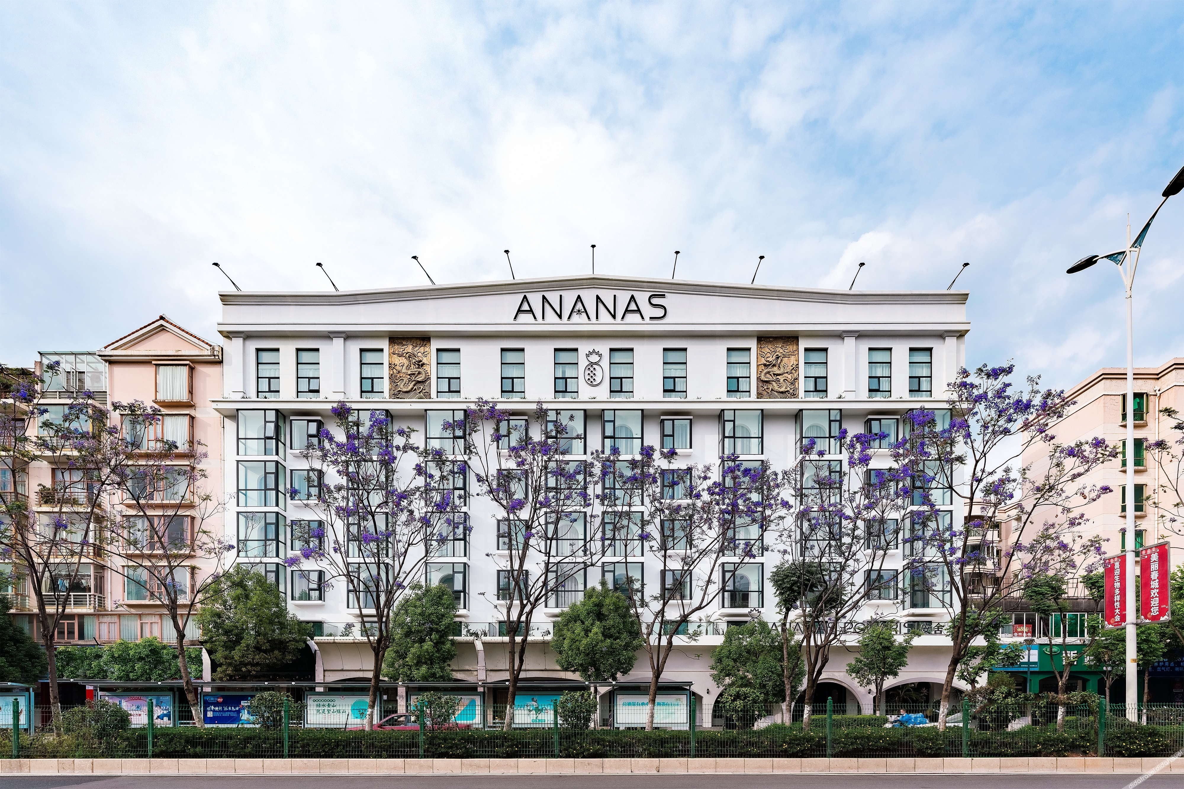 Ananas Polaris Hotel (Tongde Kunming Plaza Beichen Fortune Centre) 4*