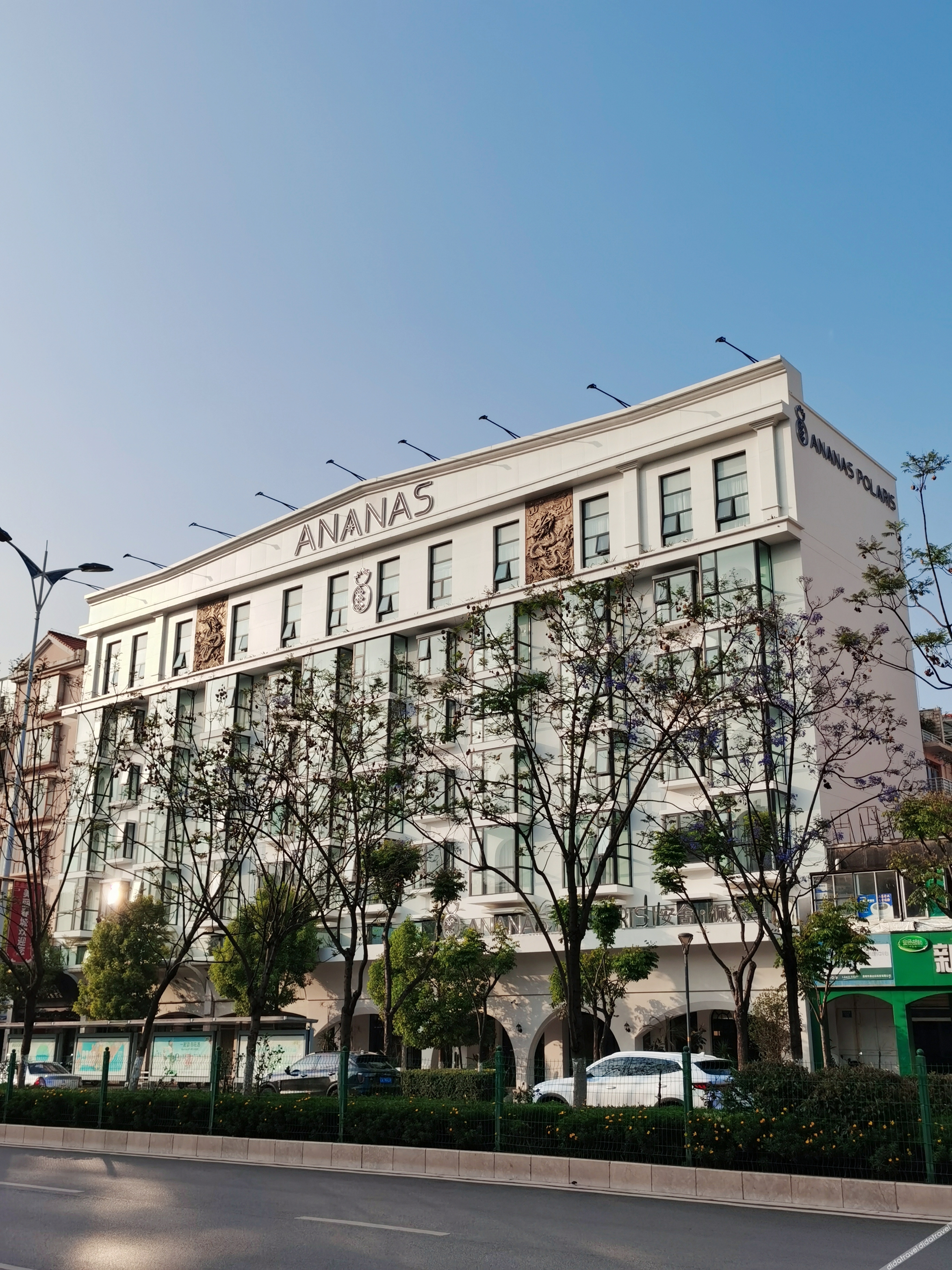Ananas Polaris Hotel (Tongde Kunming Plaza Beichen Fortune Centre) 4*