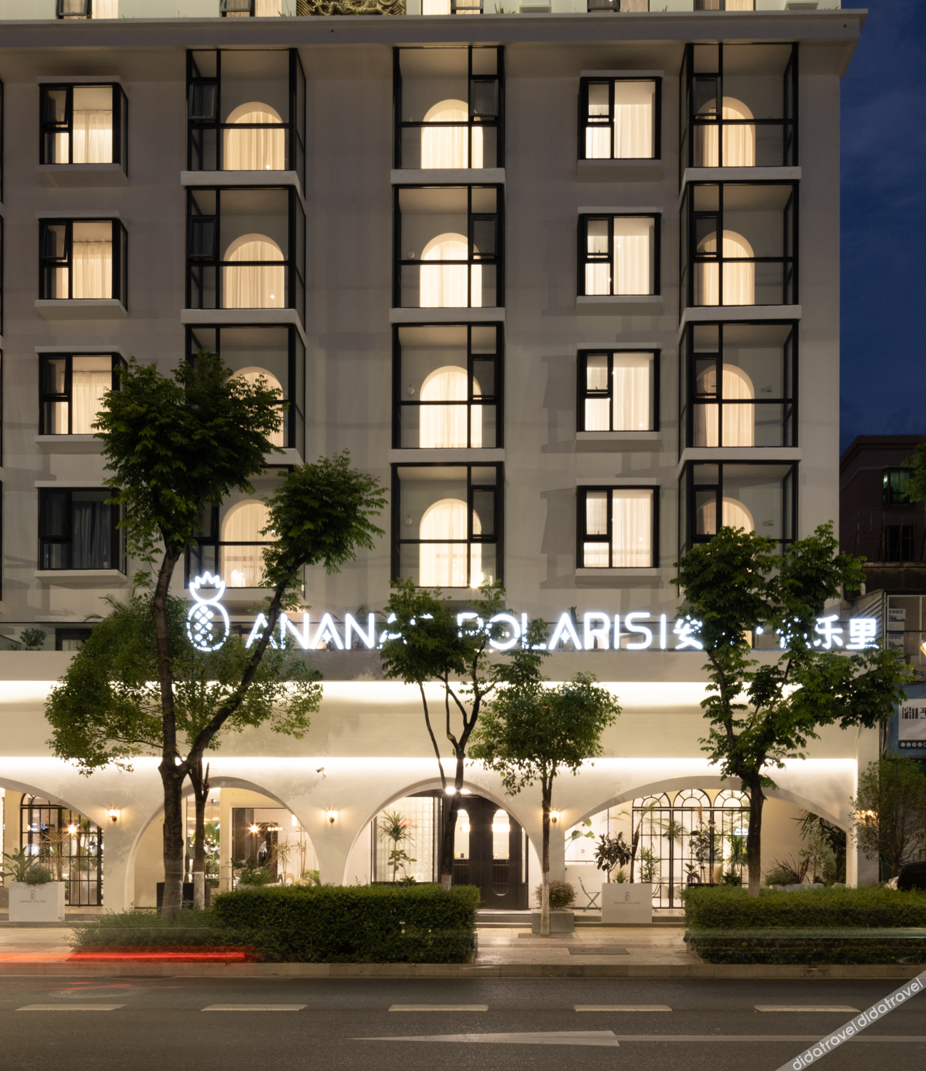 Ananas Polaris Hotel (Tongde Kunming Plaza Beichen Fortune Centre) 4*