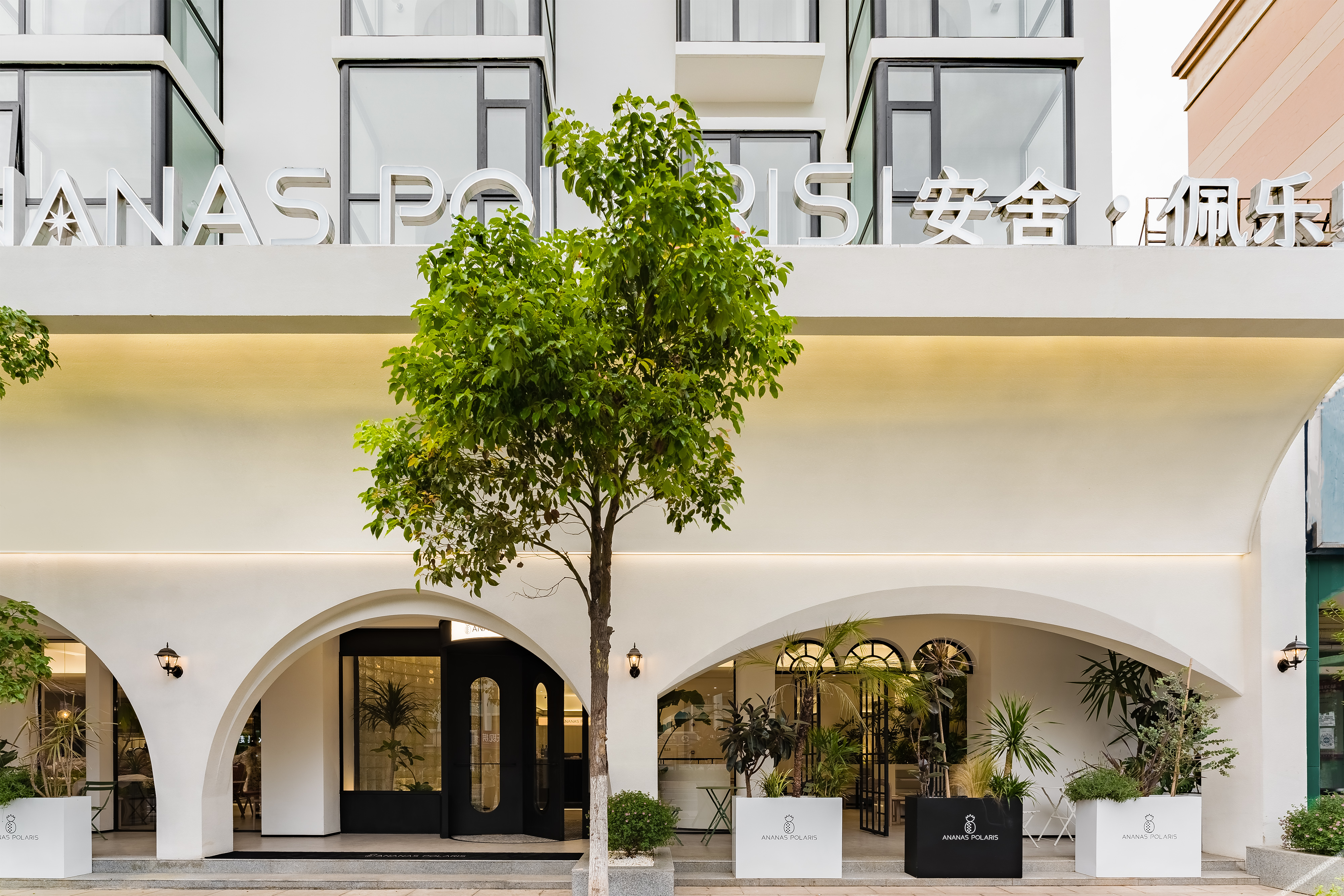 Ananas Polaris Hotel (Tongde Kunming Plaza Beichen Fortune Centre) 4*