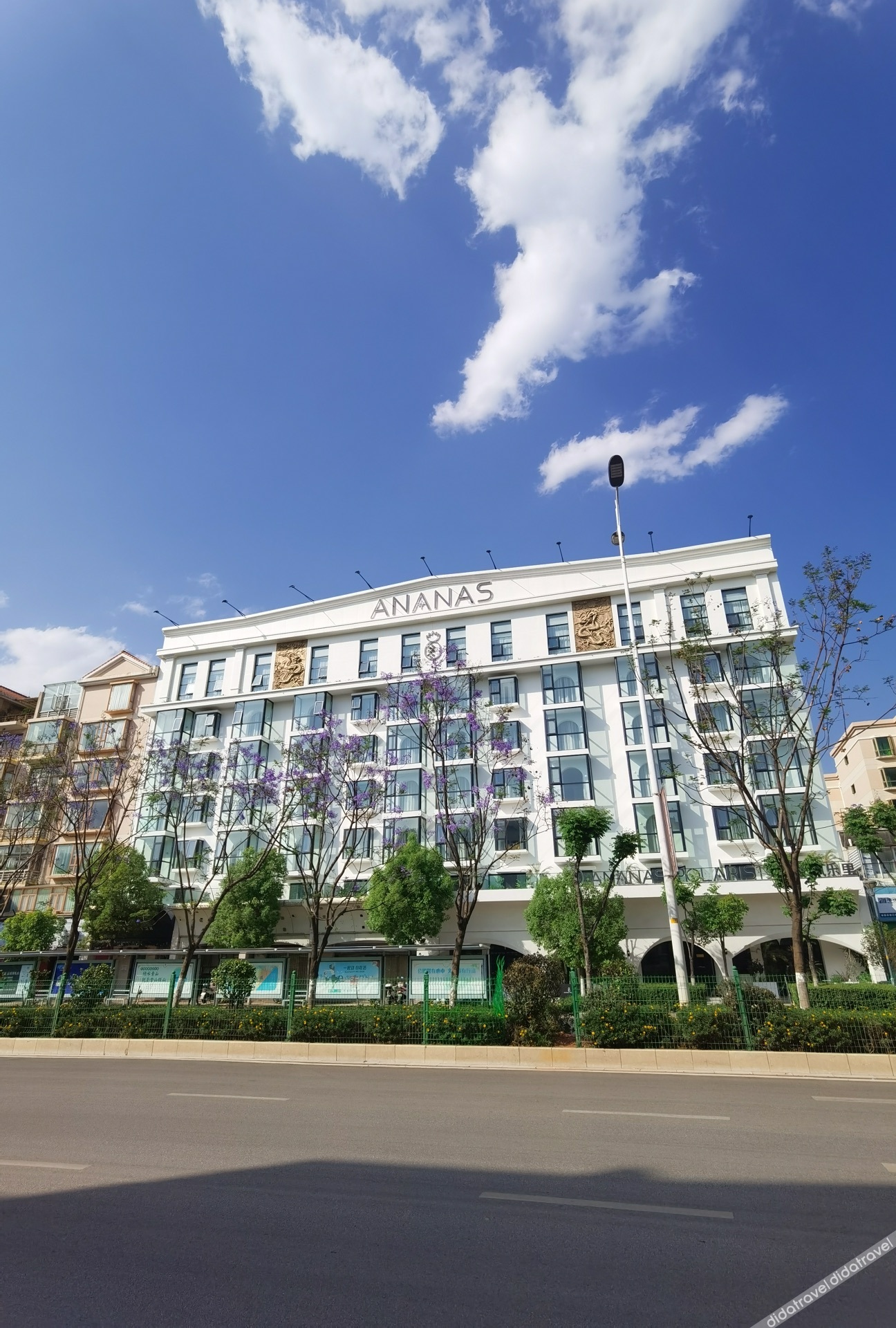 Ananas Polaris Hotel (Tongde Kunming Plaza Beichen Fortune Centre) 4*