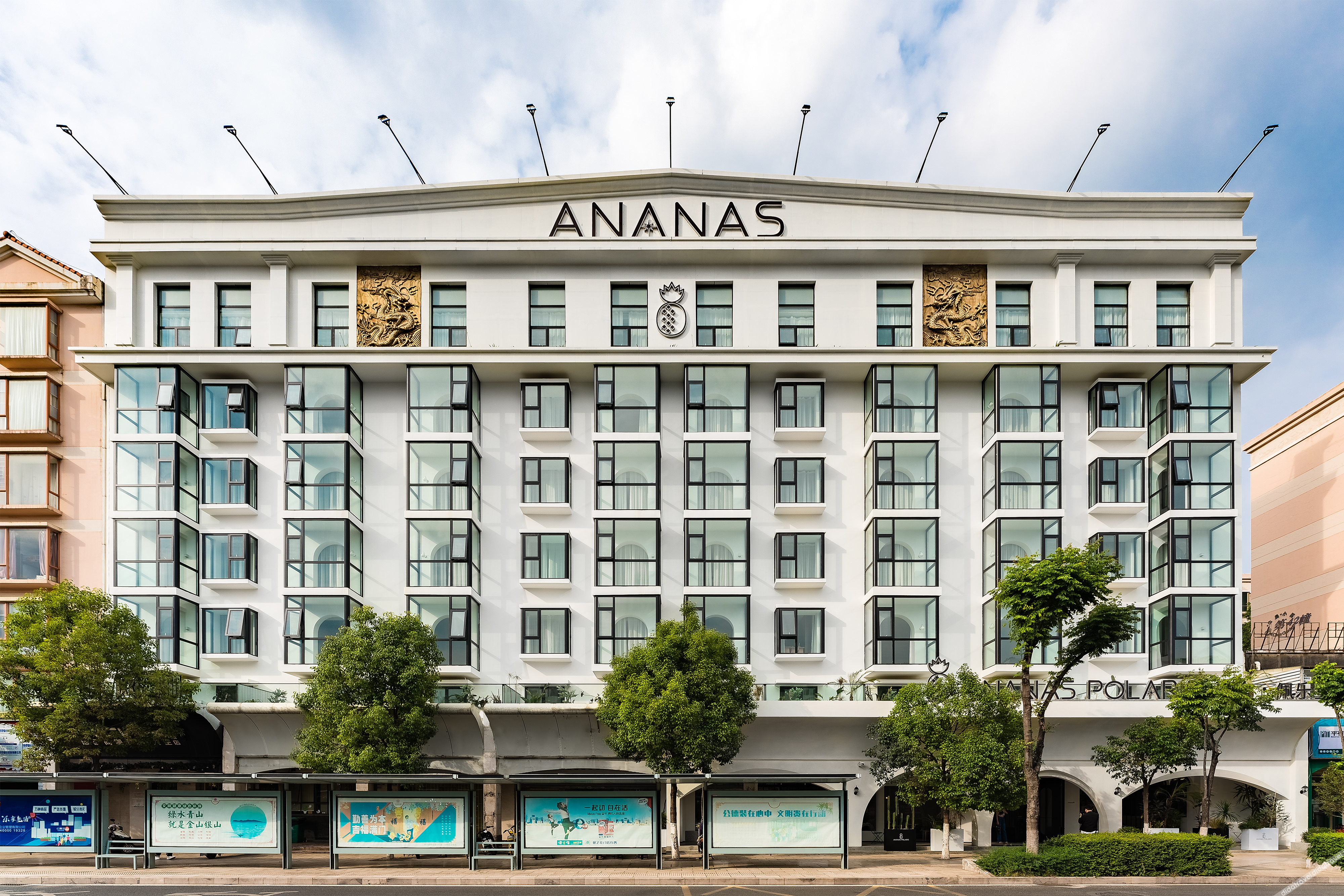 Ananas Polaris Hotel (Tongde Kunming Plaza Beichen Fortune Centre) 4*