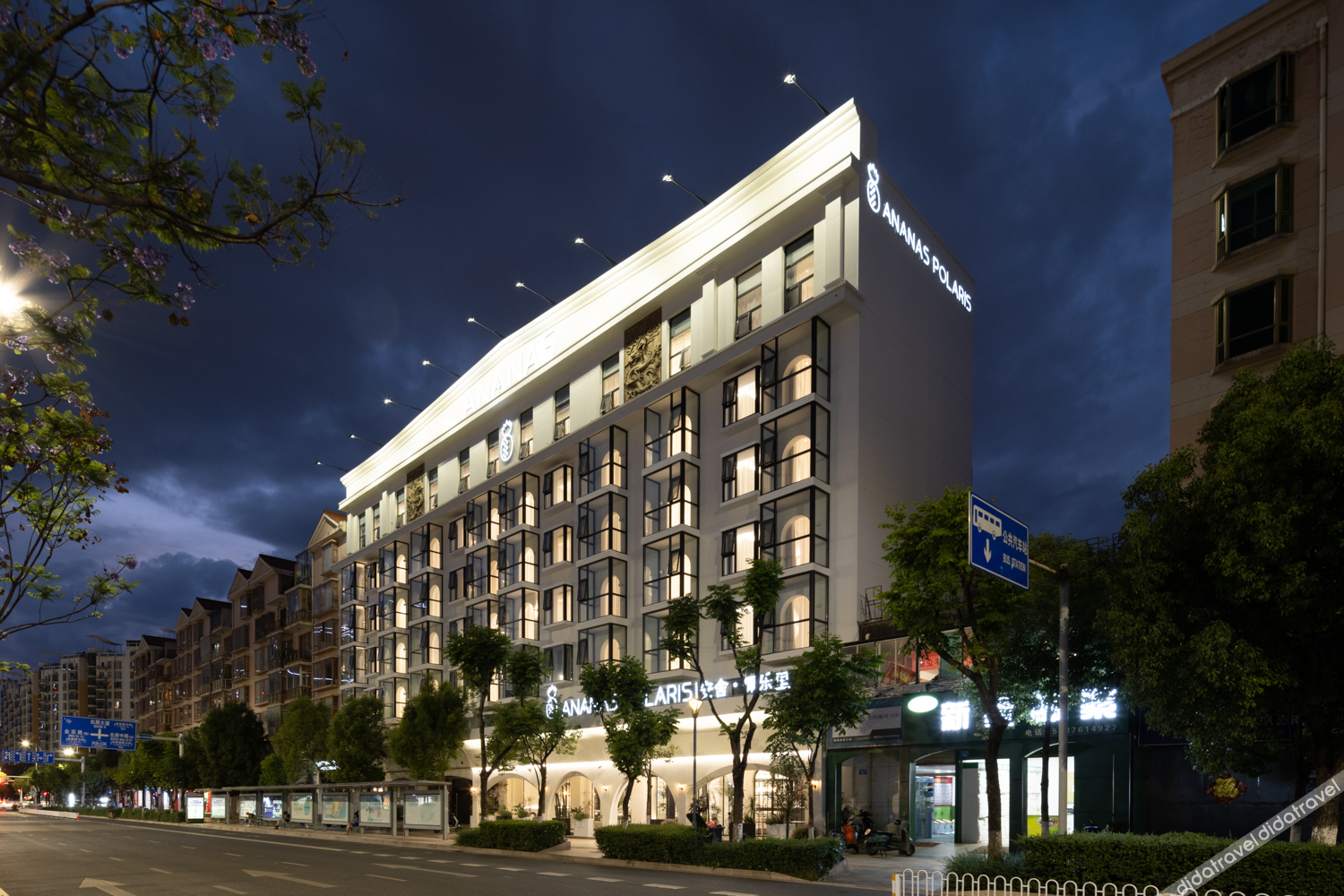 Ananas Polaris Hotel (Tongde Kunming Plaza Beichen Fortune Centre) 4*
