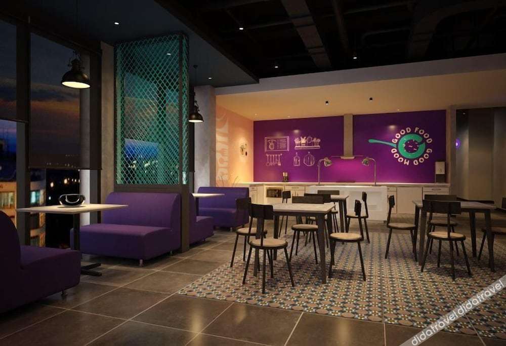 Tru by Hilton Buon Ma Thuot City Centre 4*