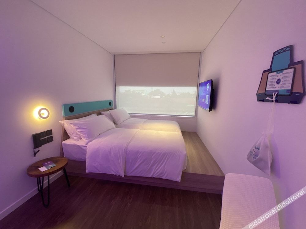 Tru by Hilton Buon Ma Thuot City Centre 4*