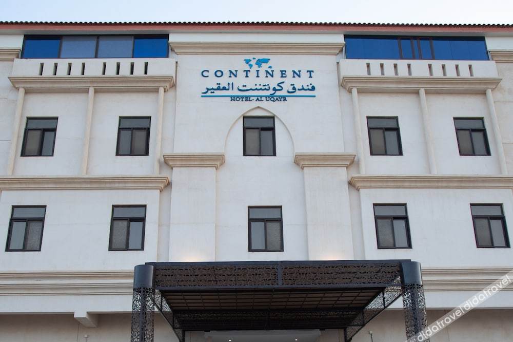 Continent Hotel Al Uqayr 1*
