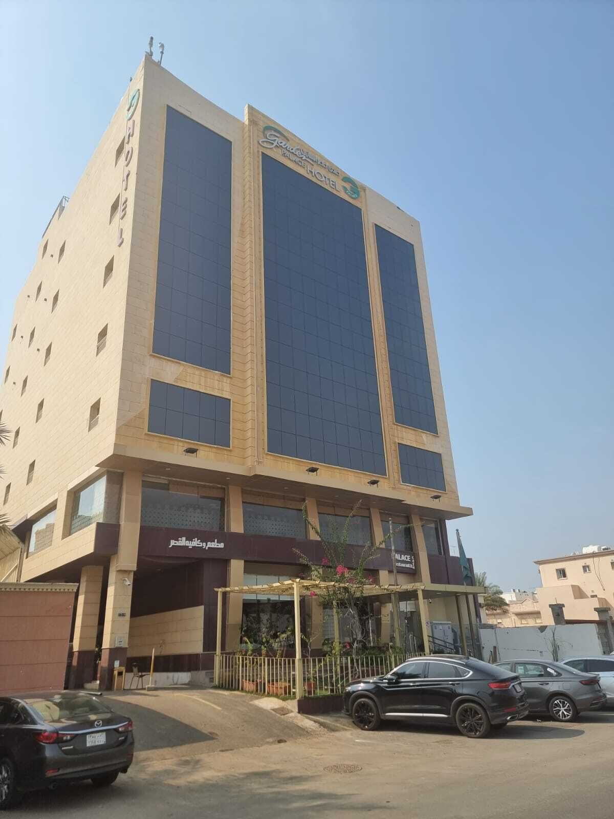 EKONO by Leva Jeddah Airport Hotel 0*