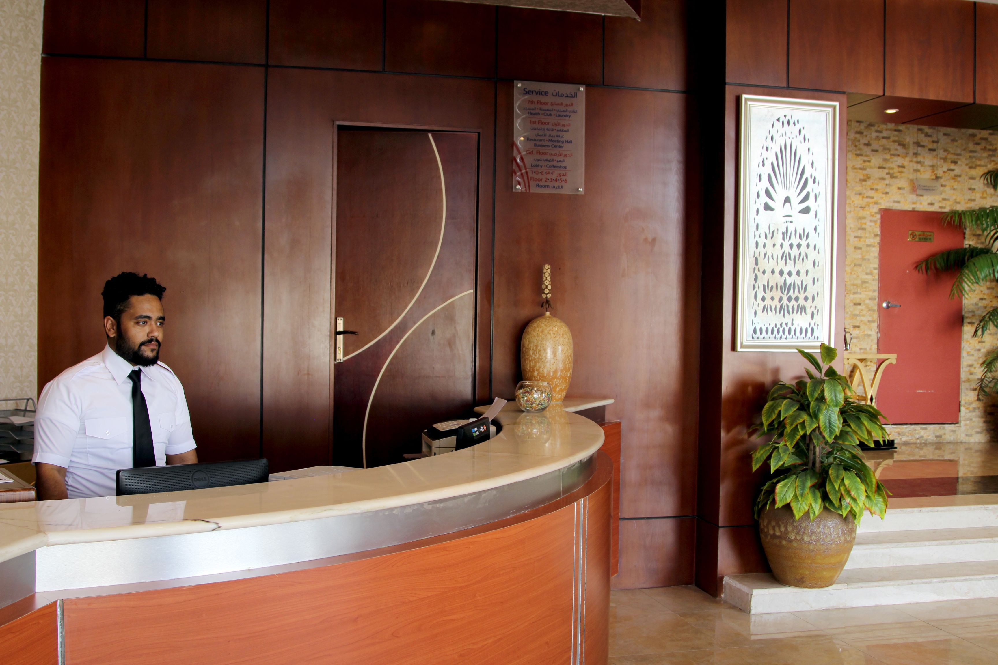EKONO by Leva Jeddah Airport Hotel 0*