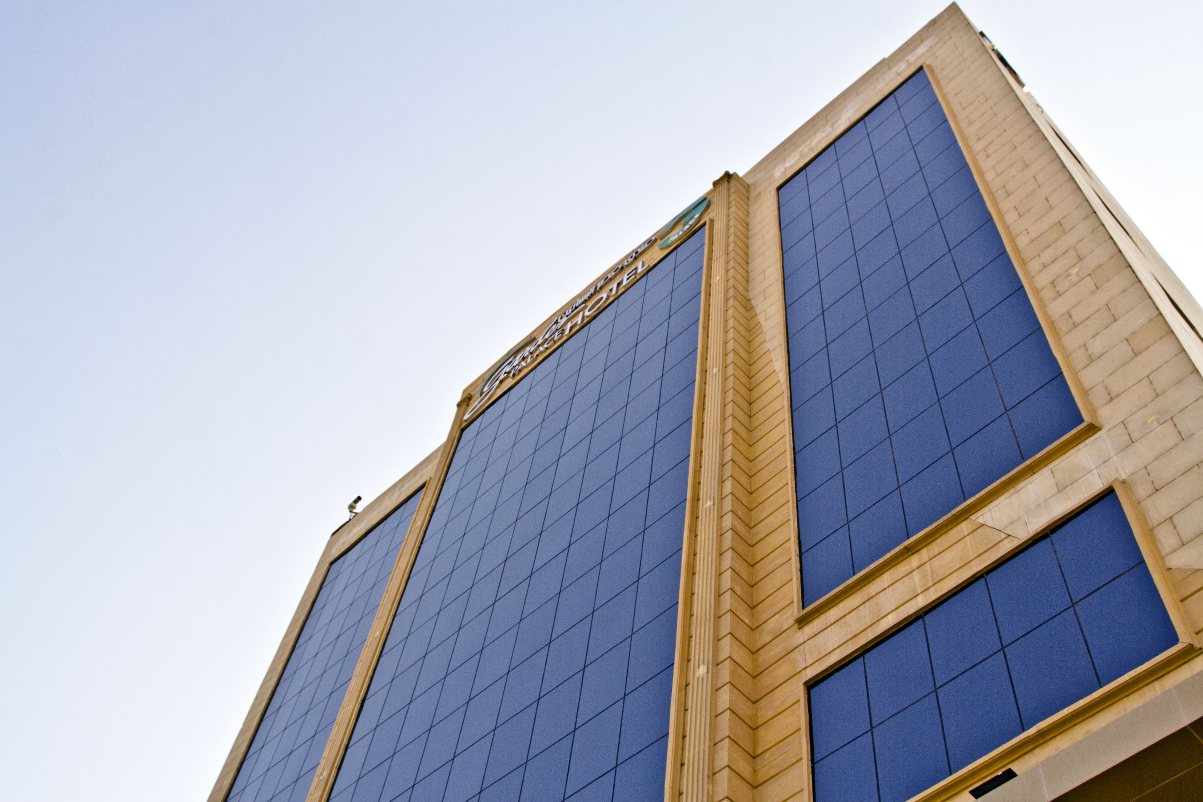 EKONO by Leva Jeddah Airport Hotel 0*