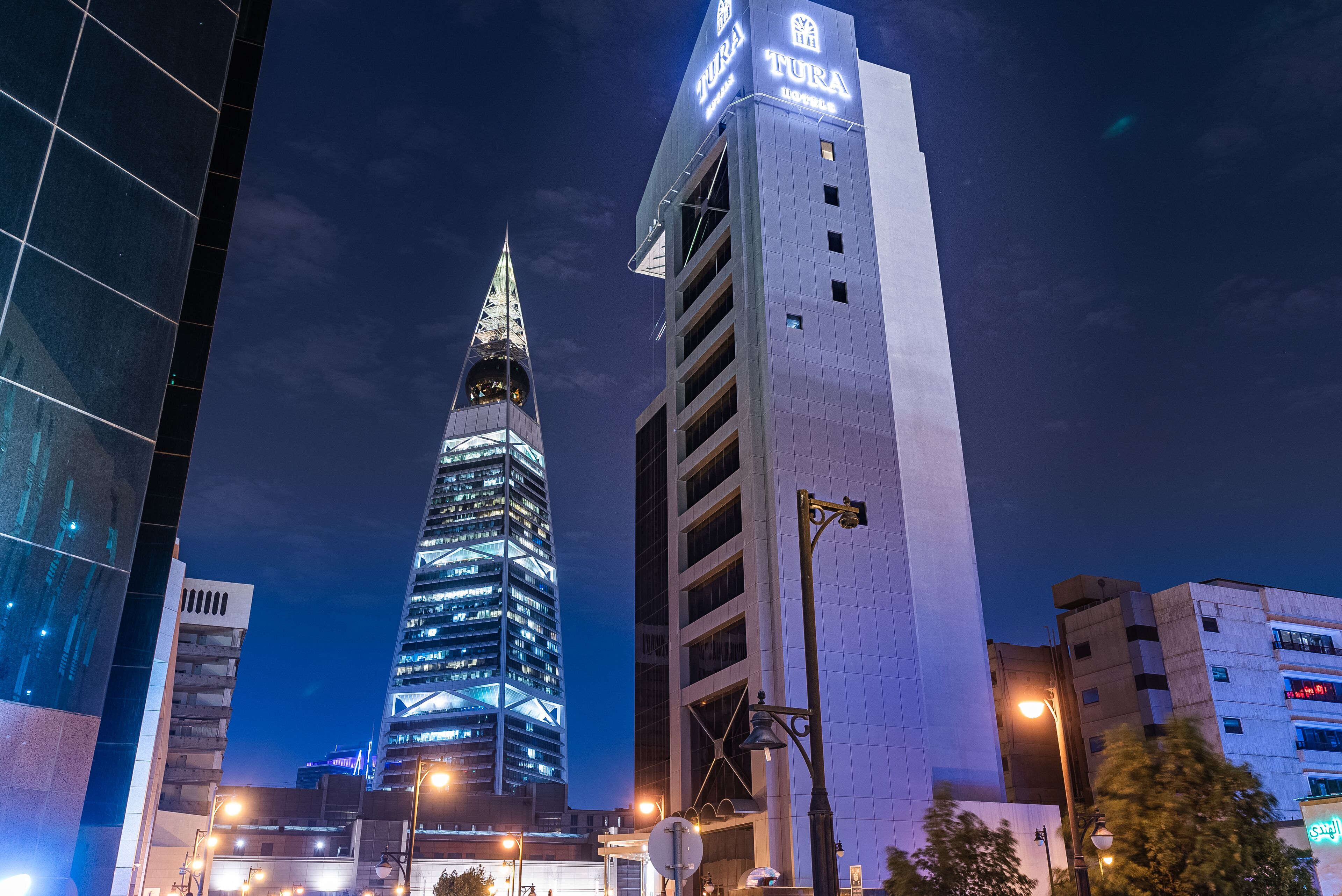 Tura Residence Olaya 0*