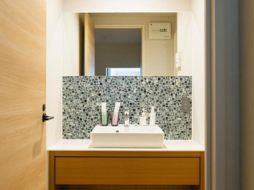 NAGI Kurashiki Hotel & Lounge 3*