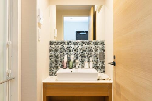 NAGI Kurashiki Hotel & Lounge 3*