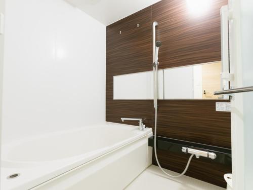 NAGI Kurashiki Hotel & Lounge 3*