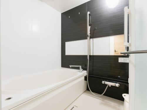 NAGI Kurashiki Hotel & Lounge 3*
