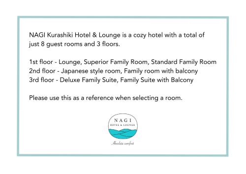 NAGI Kurashiki Hotel & Lounge 3*
