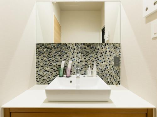 NAGI Kurashiki Hotel & Lounge 3*