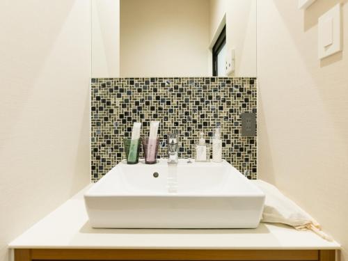 NAGI Kurashiki Hotel & Lounge 3*