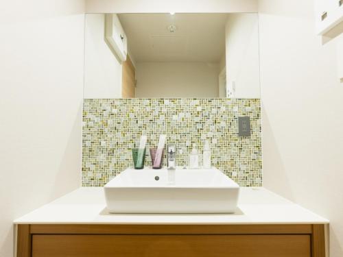 NAGI Kurashiki Hotel & Lounge 3*