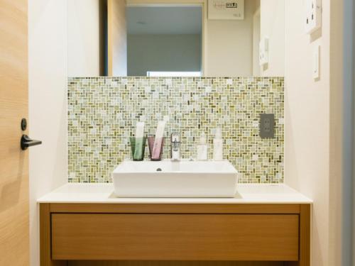 NAGI Kurashiki Hotel & Lounge 3*