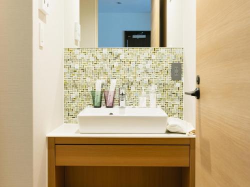 NAGI Kurashiki Hotel & Lounge 3*