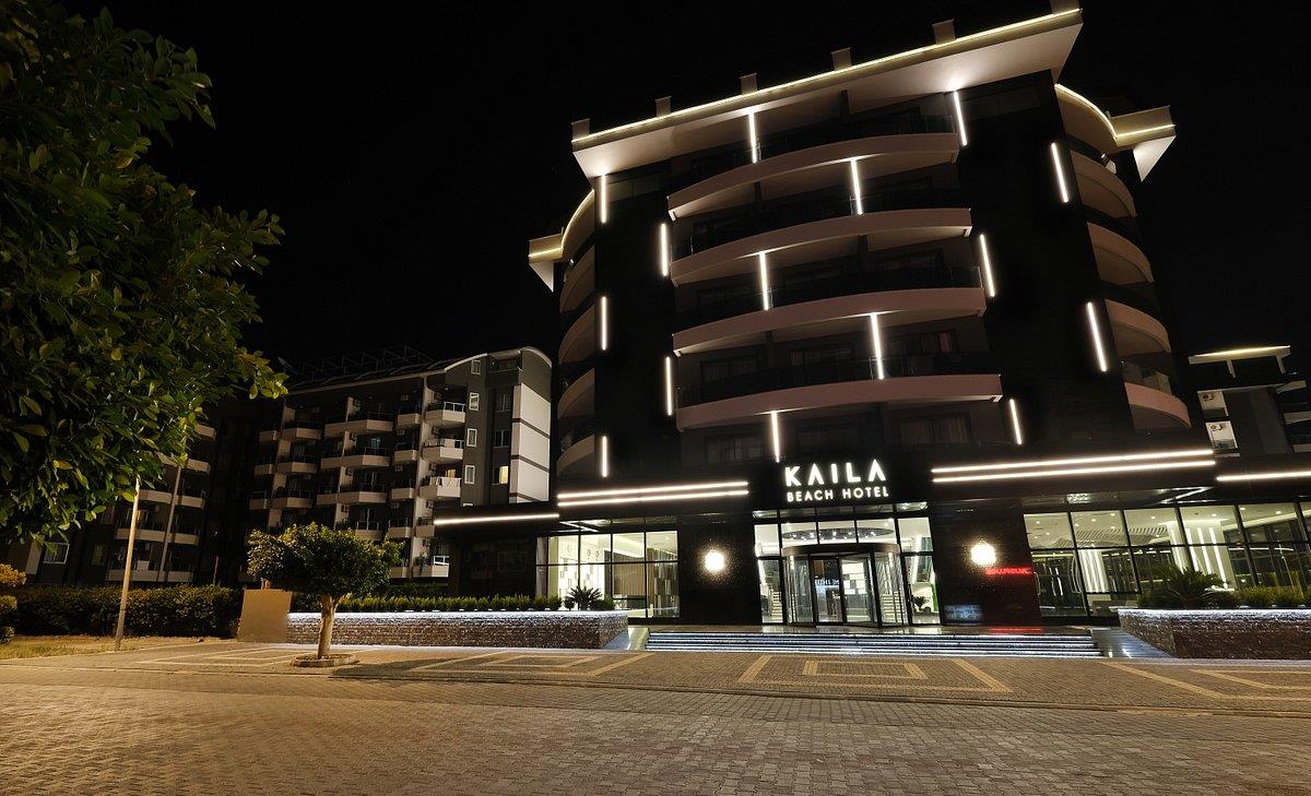 Туры в Kaila Beach Hotel