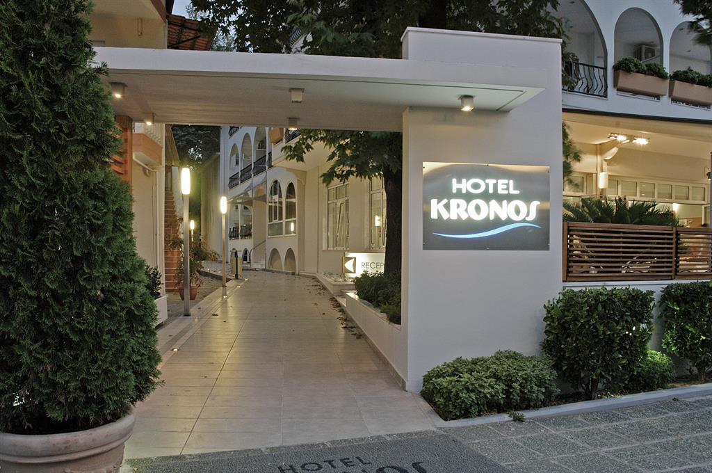 Туры в Kronos Hotel