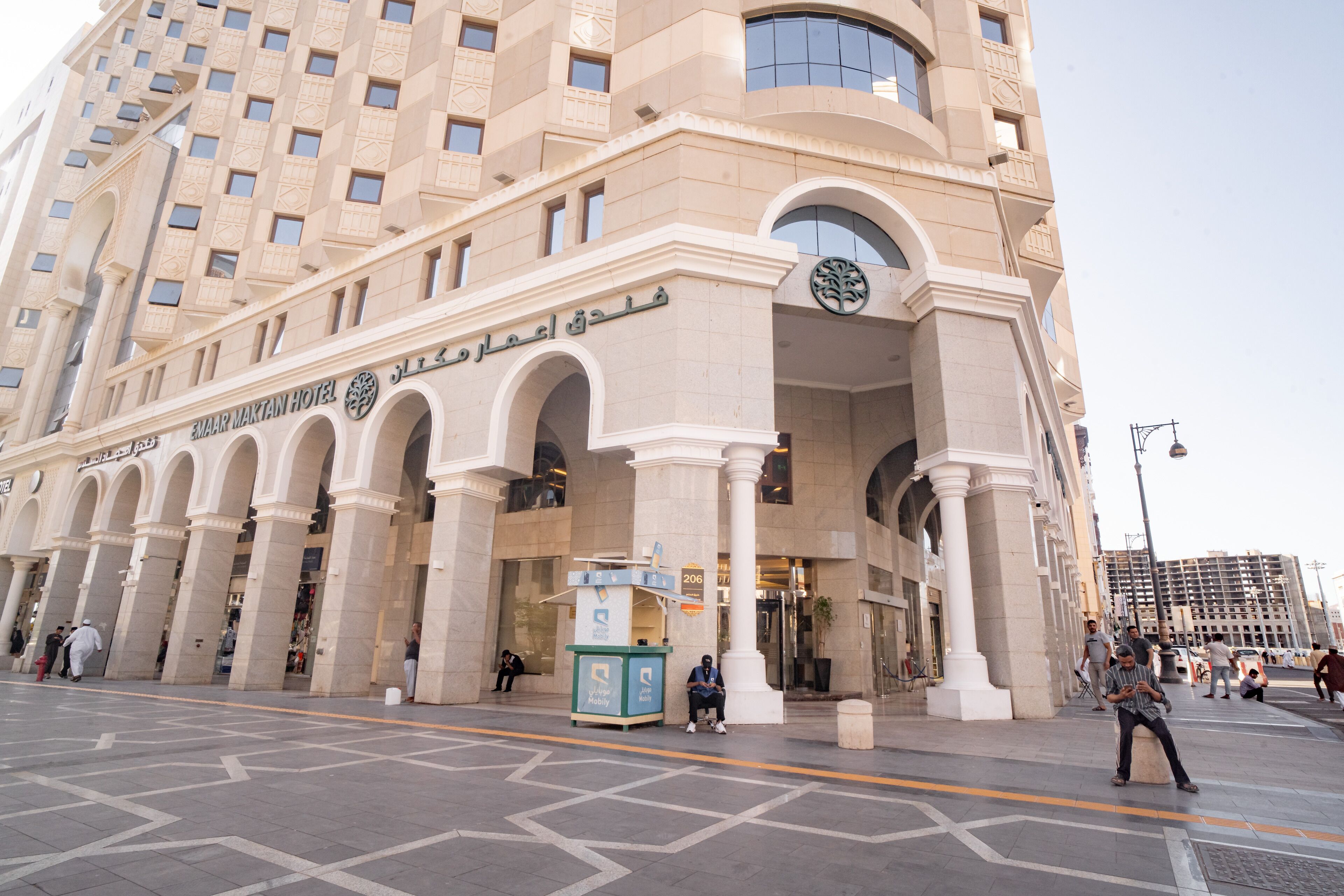 Emaar Mektan 0*