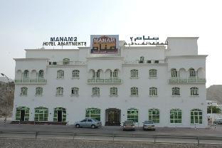 Super OYO 151 Manam 2 Hotel Apartment 3*