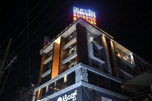 Aurelia Comforts 3*