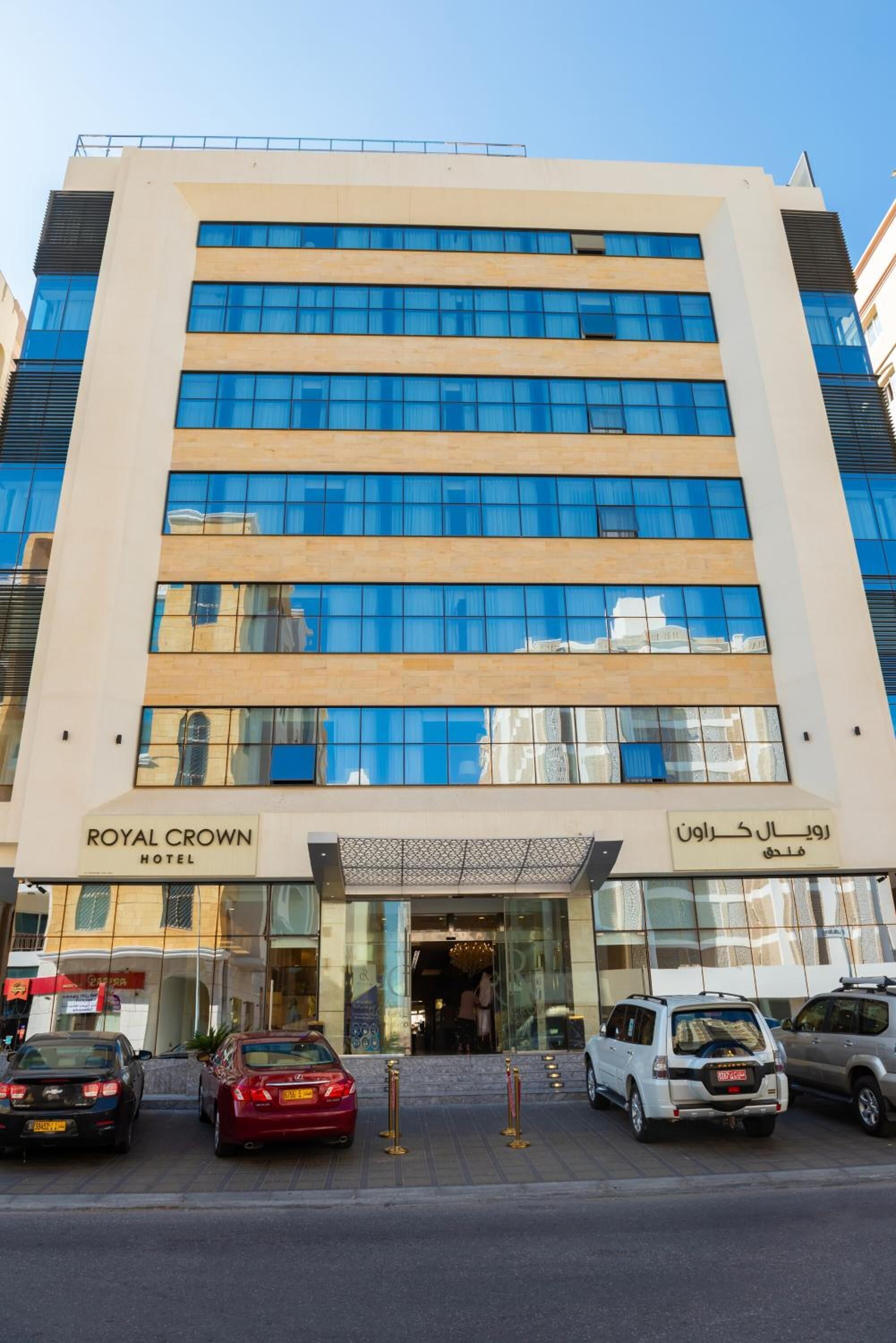 Royal Crown Hotel 4*