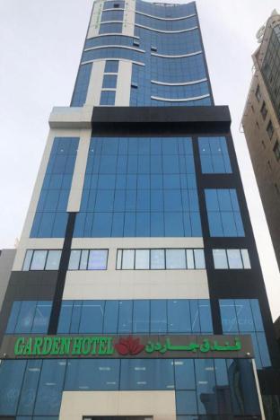 Garden Hotel 4*