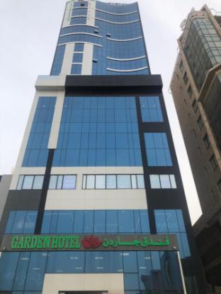 Garden Hotel 4*