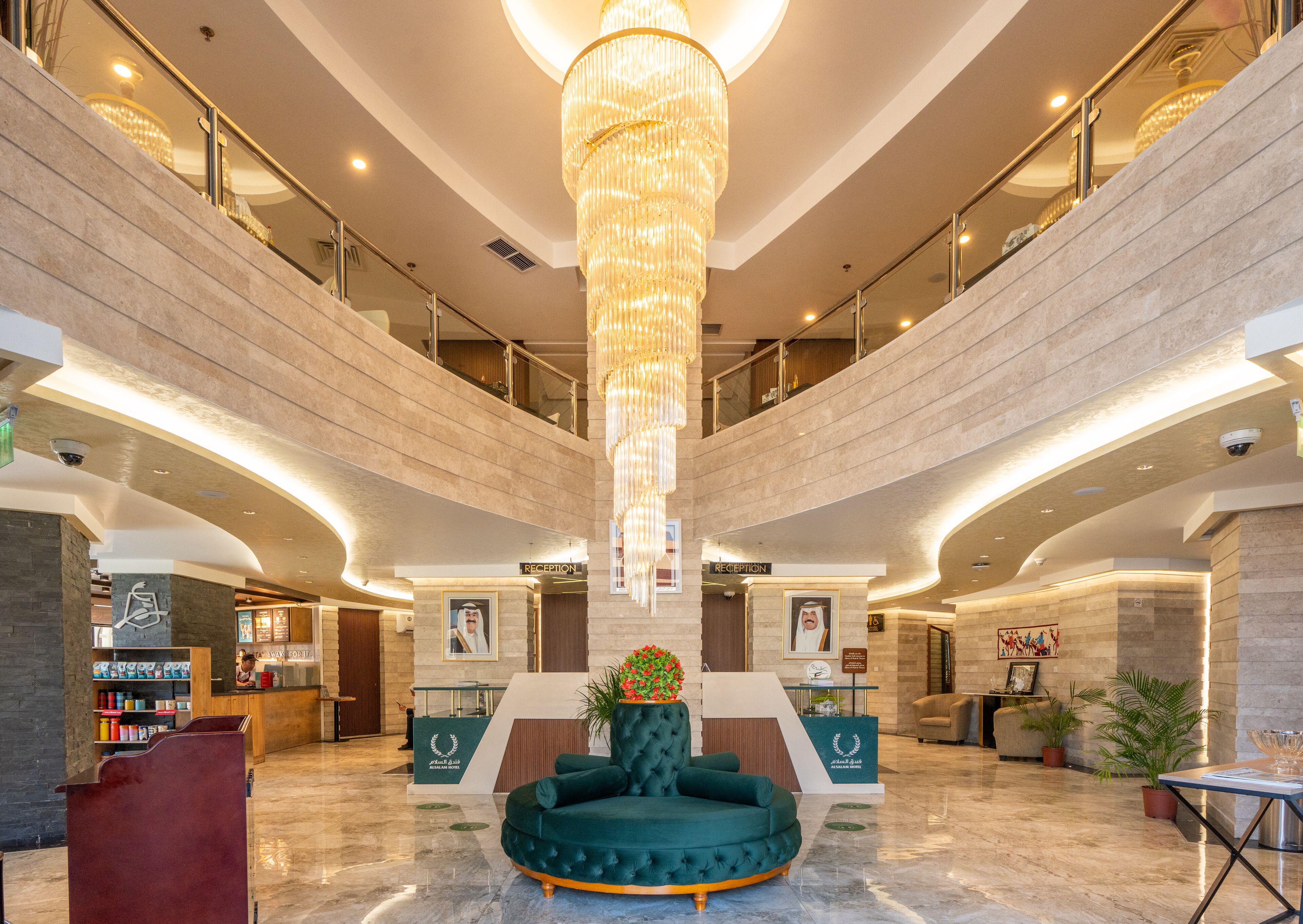 Al Salam Hotel 3*