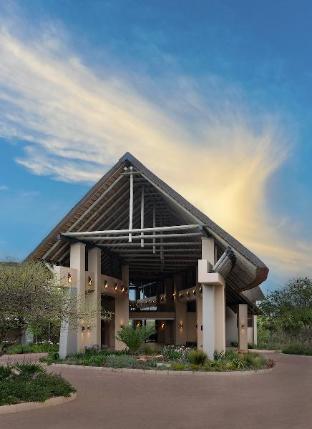 Radisson Safari Hotel Hoedspruit 4*