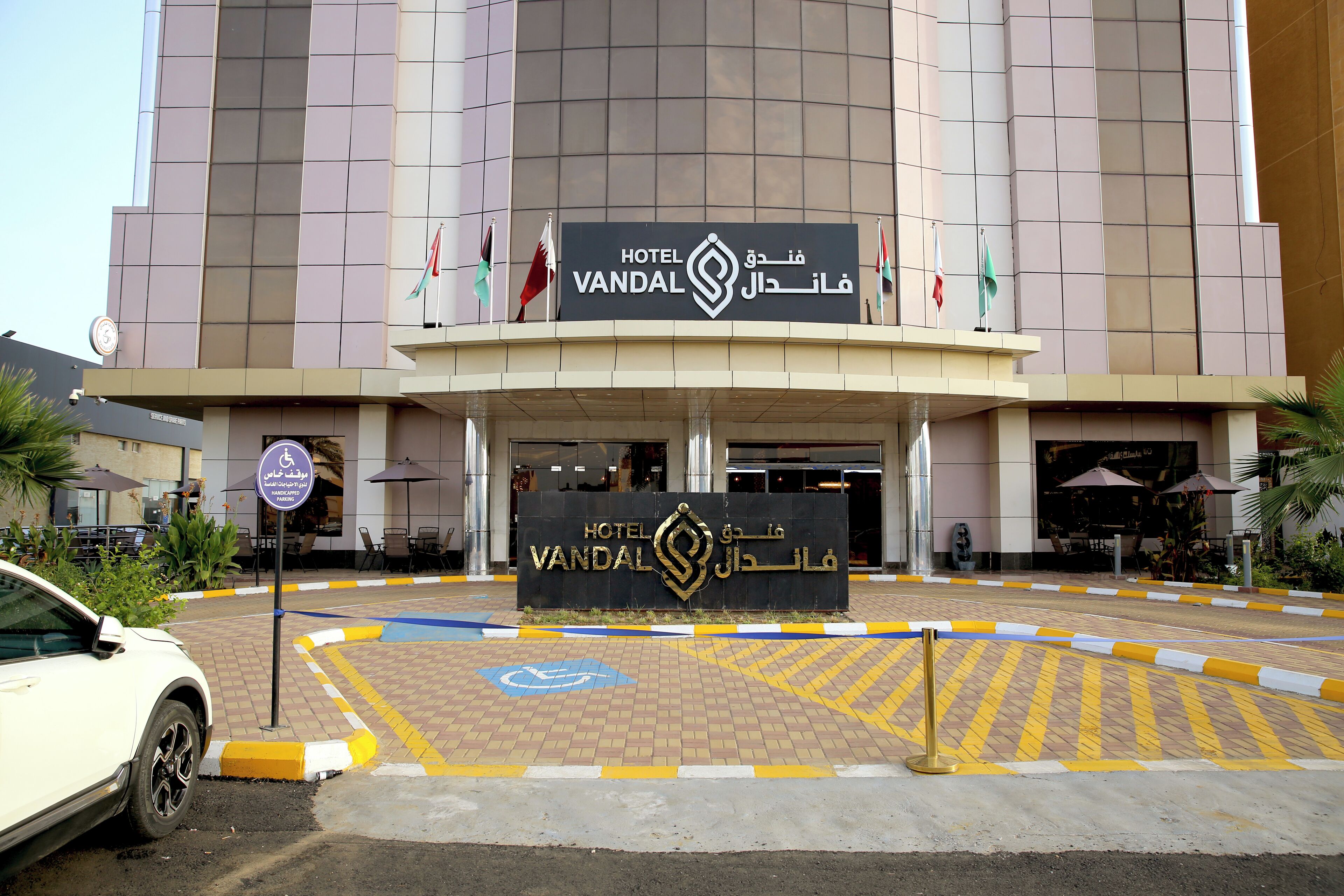 Vandal Hotels 3*
