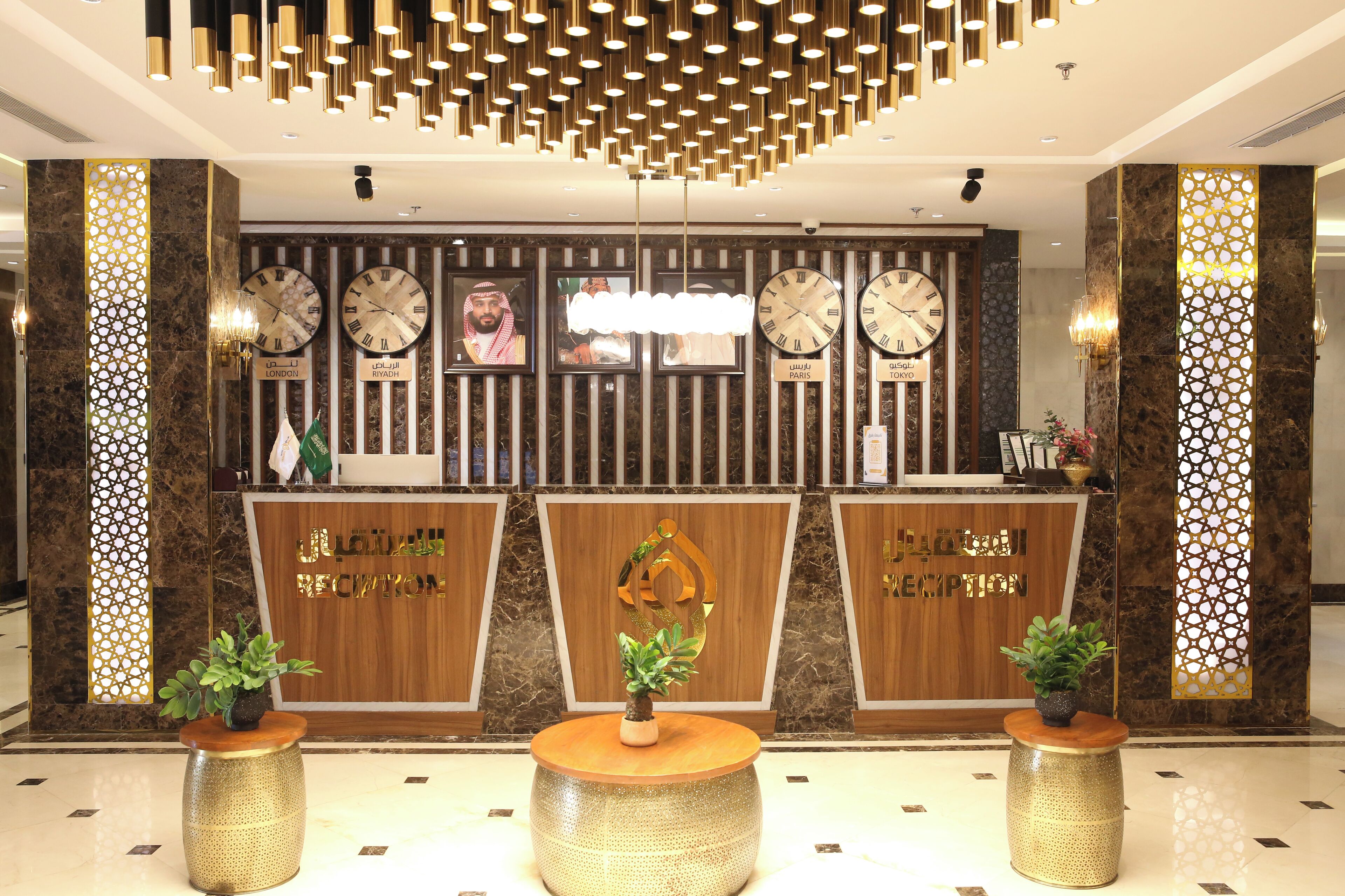 Vandal Hotels 3*