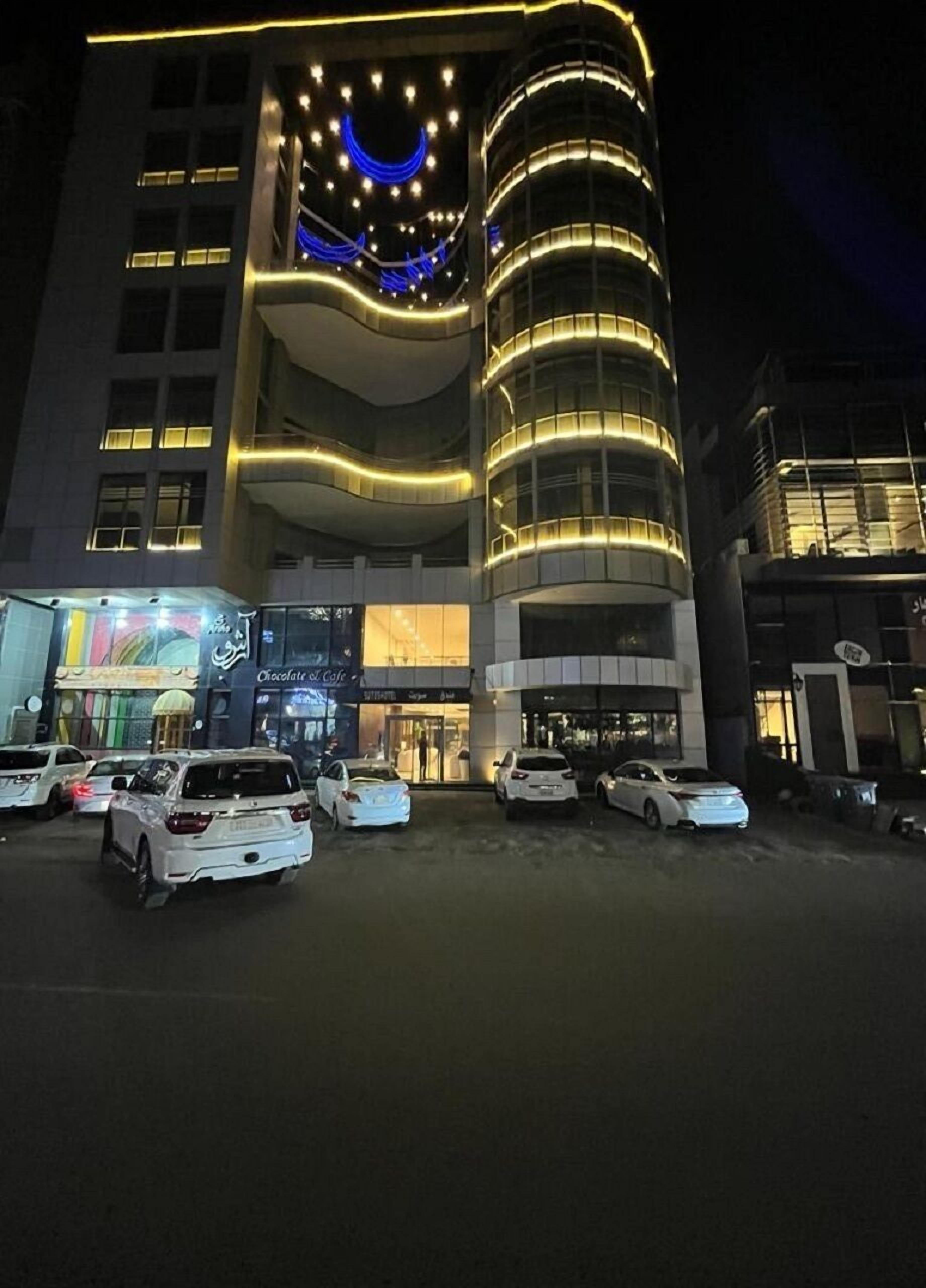 The S Hotel 4*