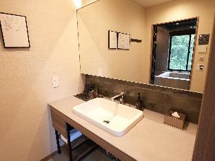 Rakuten STAY VILLA Nikko 4*